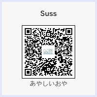 Suss's QR code
